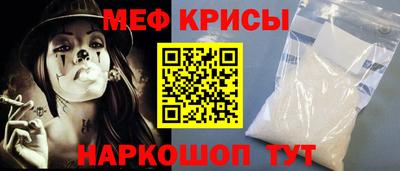 ПСИЛОЦИБИНОВЫЕ ГРИБЫ Ярославль