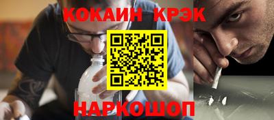 ПСИЛОЦИБИНОВЫЕ ГРИБЫ Ярославль
