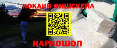 ПСИЛОЦИБИНОВЫЕ ГРИБЫ Ярославль