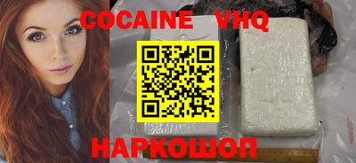ПСИЛОЦИБИНОВЫЕ ГРИБЫ Ярославль