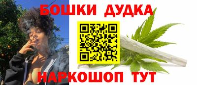 ПСИЛОЦИБИНОВЫЕ ГРИБЫ Ярославль