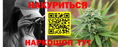 ПСИЛОЦИБИНОВЫЕ ГРИБЫ Ярославль