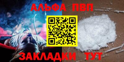 ПСИЛОЦИБИНОВЫЕ ГРИБЫ Ярославль