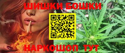 МДМА Янаул