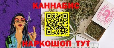ПСИЛОЦИБИНОВЫЕ ГРИБЫ Ярославль
