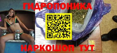 ПСИЛОЦИБИНОВЫЕ ГРИБЫ Ярославль