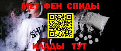 ПСИЛОЦИБИНОВЫЕ ГРИБЫ Ярославль
