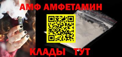 ПСИЛОЦИБИНОВЫЕ ГРИБЫ Ярославль