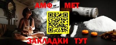 ПСИЛОЦИБИНОВЫЕ ГРИБЫ Ярославль
