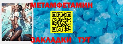 ПСИЛОЦИБИНОВЫЕ ГРИБЫ Ярославль