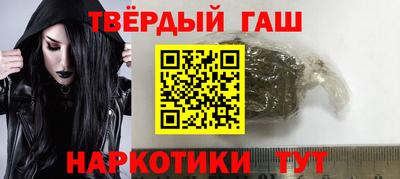 COCAINE Ярцево