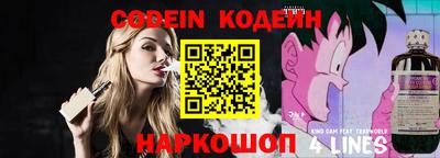 ПСИЛОЦИБИНОВЫЕ ГРИБЫ Ярославль