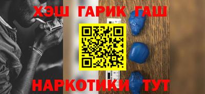 COCAINE Ярцево