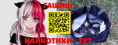 ПСИЛОЦИБИНОВЫЕ ГРИБЫ Ярославль