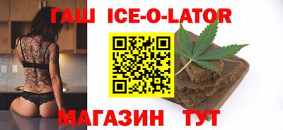 COCAINE Ярцево