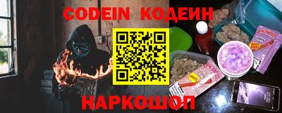 МДМА Янаул
