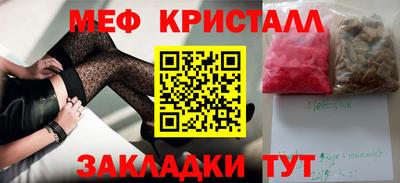 ПСИЛОЦИБИНОВЫЕ ГРИБЫ Ярославль
