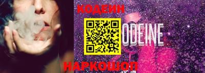 ПСИЛОЦИБИНОВЫЕ ГРИБЫ Ярославль